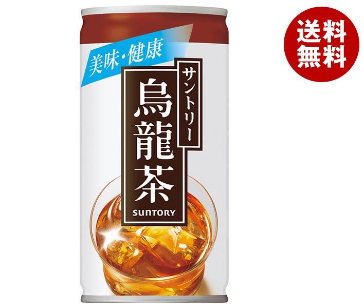 サントリー 烏龍茶 190g缶＊30本入＊(2ケース)