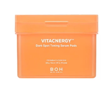 Qoo10] バイオヒールボ 【HOLIDAY数量限定】早い者勝ち! : スキンケア