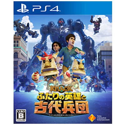 他サイト： ソニーインタラクティブエンタテインメント　PS4ゲームソフト　KNACK ふたりの英雄と古代兵団の商品画像