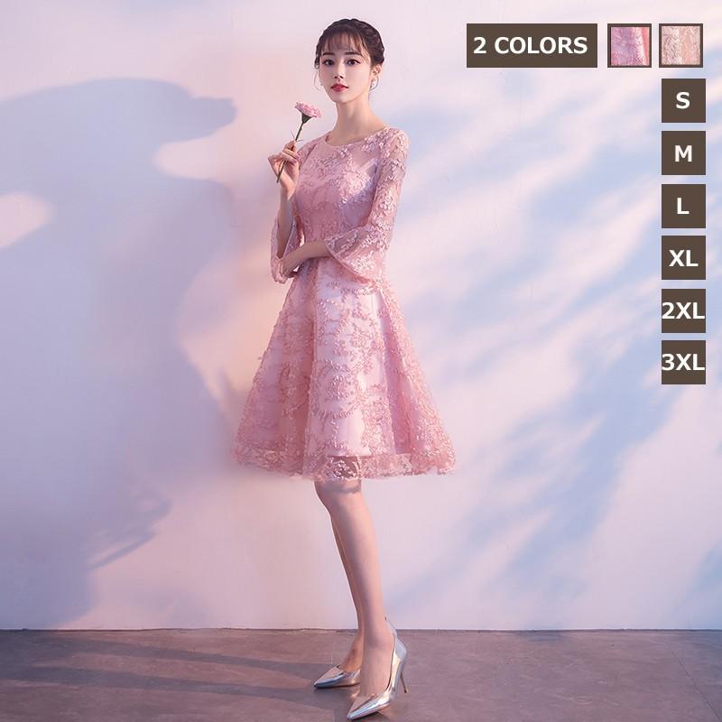 ワンピース 花嫁ドレス イブニングドレス ラウンドネック パーティードレス 結婚式 演奏会 二次会 レース キレイ 膝丈 フォーマル