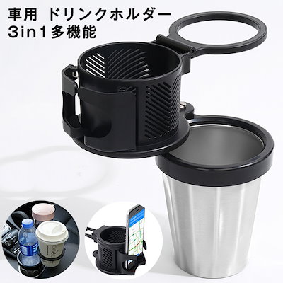 TOKYOMER ERカー型ポップコーンBOX ドリンクカップホルダー 3点 TOKYO MER ERカー型ポップコーンBOX ＆ ドリンクカップホルダー