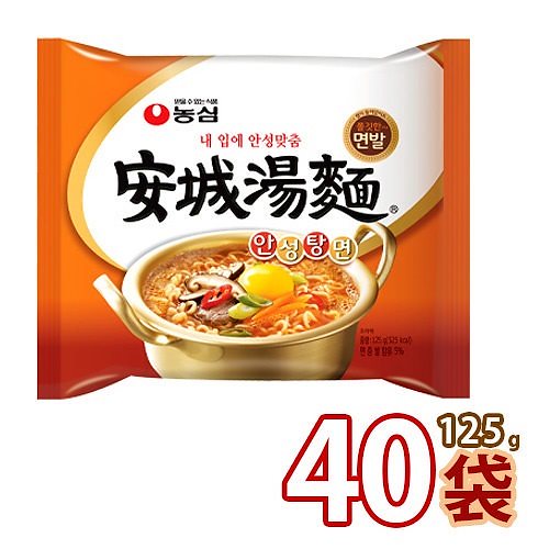 安城湯麺 125g x 40個 (1BOX) (アンソンタン麺) 韓国ラーメン トッピング玉子とねぎ