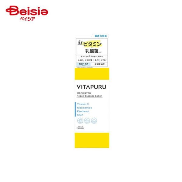 �r�^�v�� ���y�A �G�b�Z���X���[�V���� 200ml