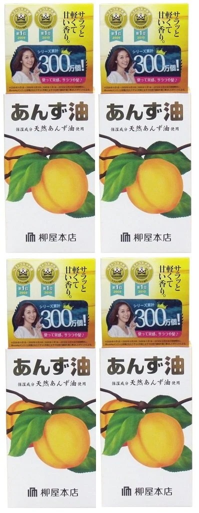 まとめ買い柳屋 あんず油60ML×4個