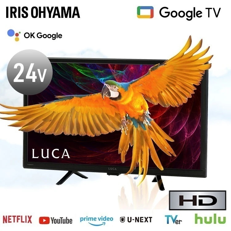 テレビ 液晶テレビ tv スマートテレビ 24v 型 GoogleTV 音声検索 HD ハイビジョン Wチューナー 24 LT-24WGX-F1 アイリスオーヤマ *