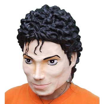 コスプレ 仮装 M2美白のナイスガイ 【 コスプレ 衣装 ハロウィン パーティーグッズ おもしろ かぶりもの アイドル おもしろマスク 変装グッズ 面白マスク ハロウィン 衣装 歌手 有名人 プチ仮装