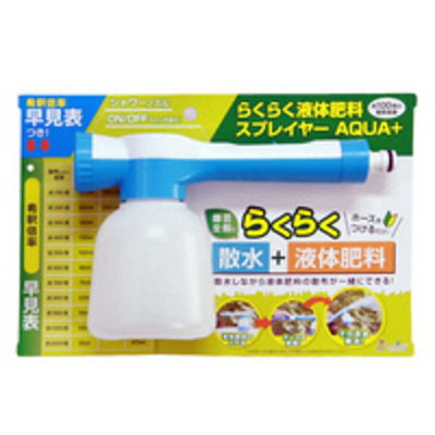 他サイト： トヨチュー　#431026 液体肥料スプレイヤーAQUA+　#431026の商品画像