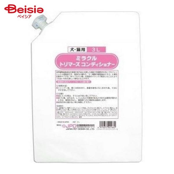 ニチドウ ミラクル トリマーズコンディショナー 3L ペット