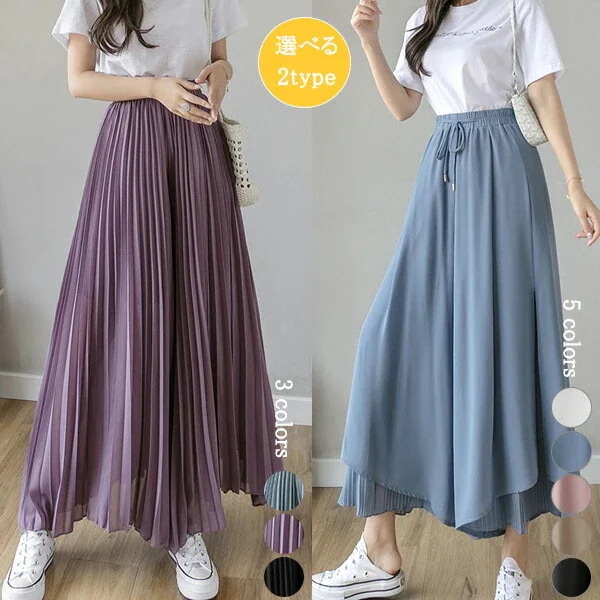 おしゃれアイテムには欠かせない今シーズントレンドのロングワイドパンツレディースファッション ボ 5,377円