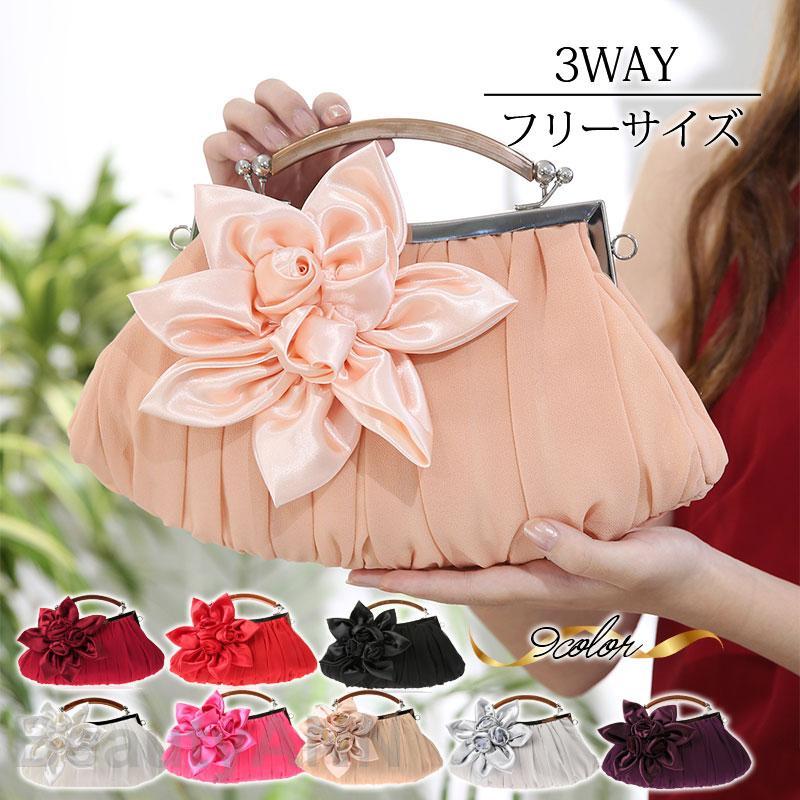 パーティーバッグ レディース チェーン 3WAY 花 プリーツ ショルダー クラッチ ハンドバッグ 結婚式 お呼ばれ 披露宴 二次会 卒業式 謝恩会 プレゼント ギフト 母の日 0900