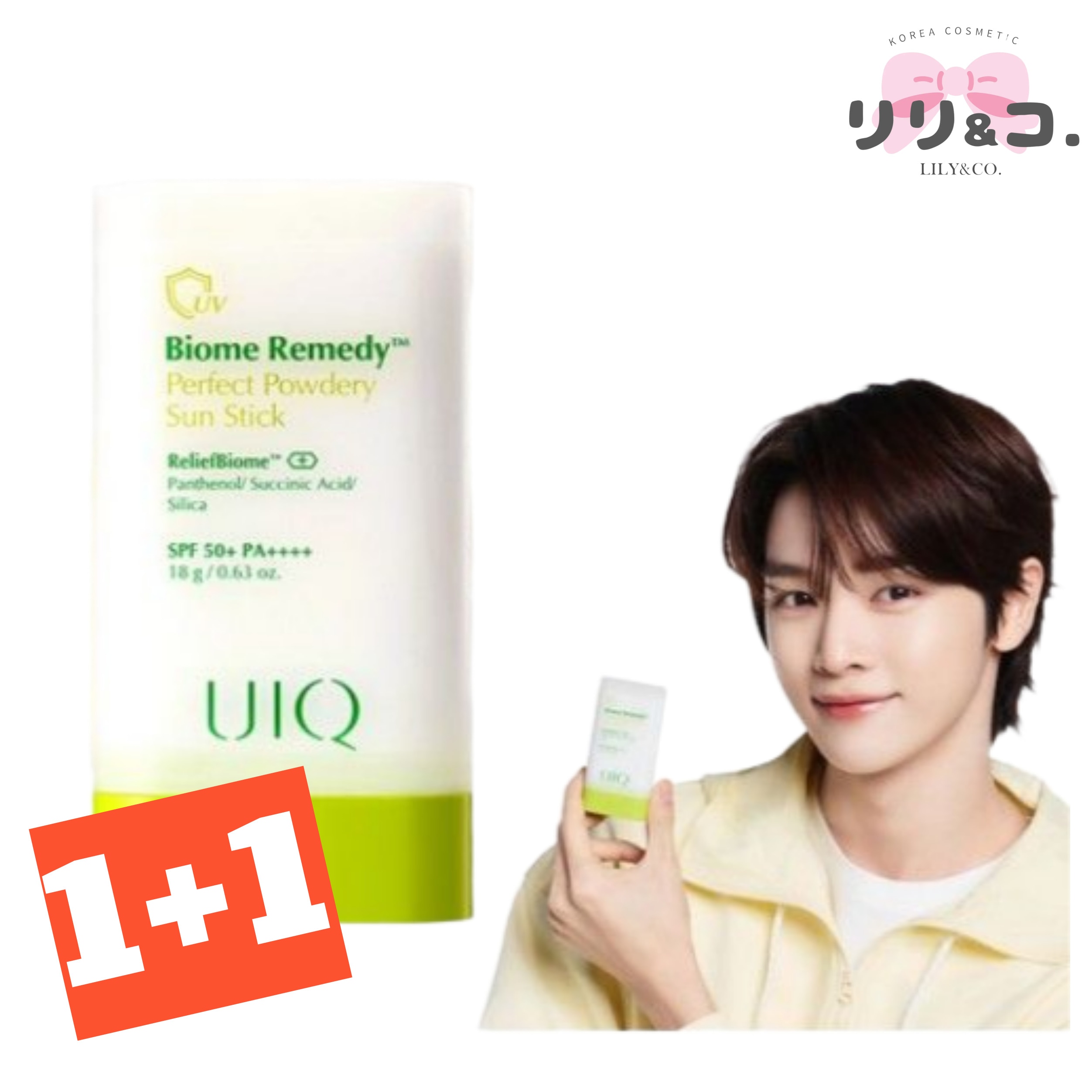 [RIIZE 1+1] バイオム レミディ パーフェクト さらさらサンスティック 18g x 2個 日焼け止め 日焼け対策 紫外線カット 低刺激 毛穴ケア さらさら 脂性肌 皮脂ケア サンスティック