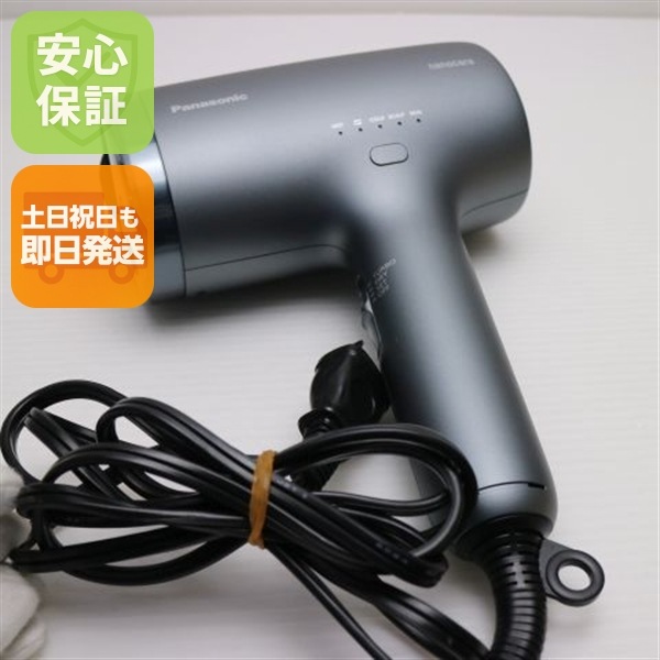良品中古 EH-NA9M ノーブルグレー ドライヤー Panasonic 即日発送 土日祝発送OK 35