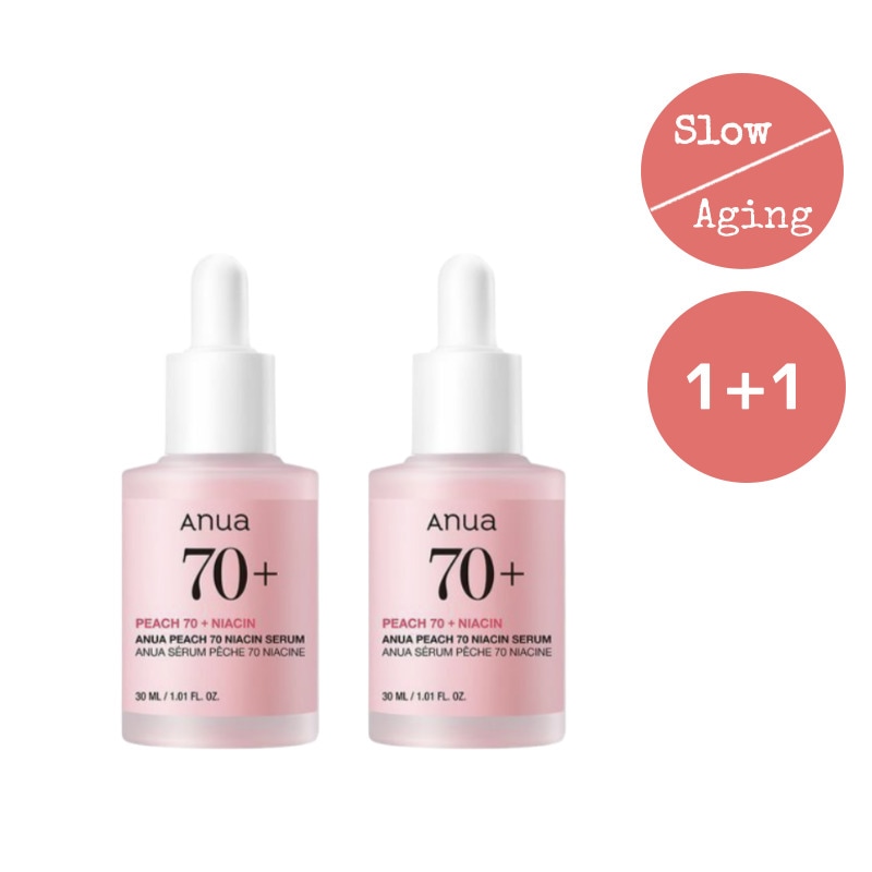 [大容量] 桃 70 ナイアシンアミド セラム (30ml+30ml)
