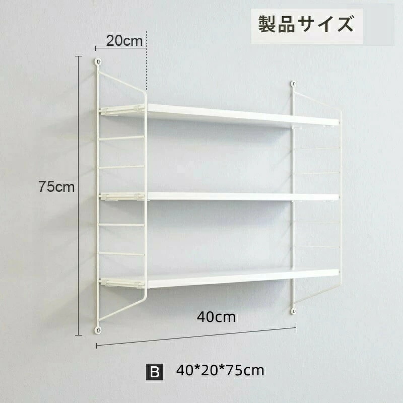 再入荷品ウォールシェルフ 壁掛け棚 3段 幅60cm 高さ調節可能 飾り棚 本棚 収納ラック DIY 北欧風 おしゃれ 賃貸対応 取り付け簡単 リビング 寝室用