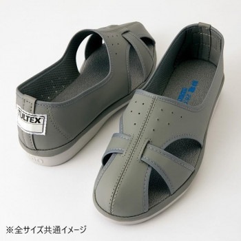 アイトス 59706 静電サンダル（男女兼用） グレー 26.0cm