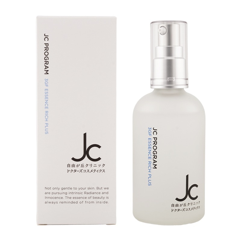 JC PROGRAM 3GF エッセンス リッチ プラス 100mL 美容液 ピュアプラセンタ[ギフトラッピング対応]