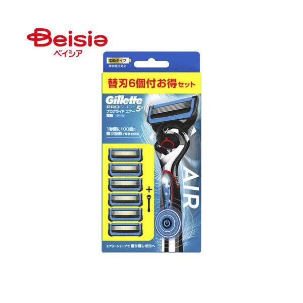 P&G プログライドエアー電動5Ｂホルダー 5,160円