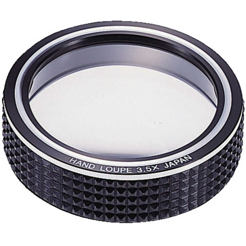 京葉光器　ハンドルーペ　3051