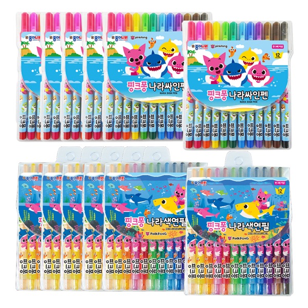 紙の中のピンクフォン国の鉛筆6p +サインペン6p / BEST商品