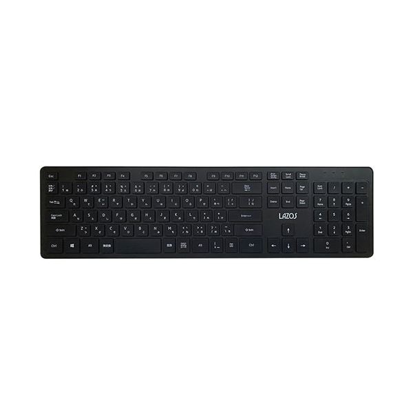 [6個セット] リーダーメディアテクノ 2.4GHワイヤレスキーボード 108キー