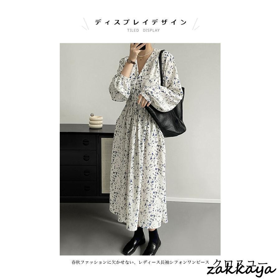 春 ワンピース 花柄 レディース 長袖ワンピース 秋 シフォンワンピース Vネック ロングワンピ レトロ エレガント 長袖 ドレス ハイウエスト 柄ワンピ