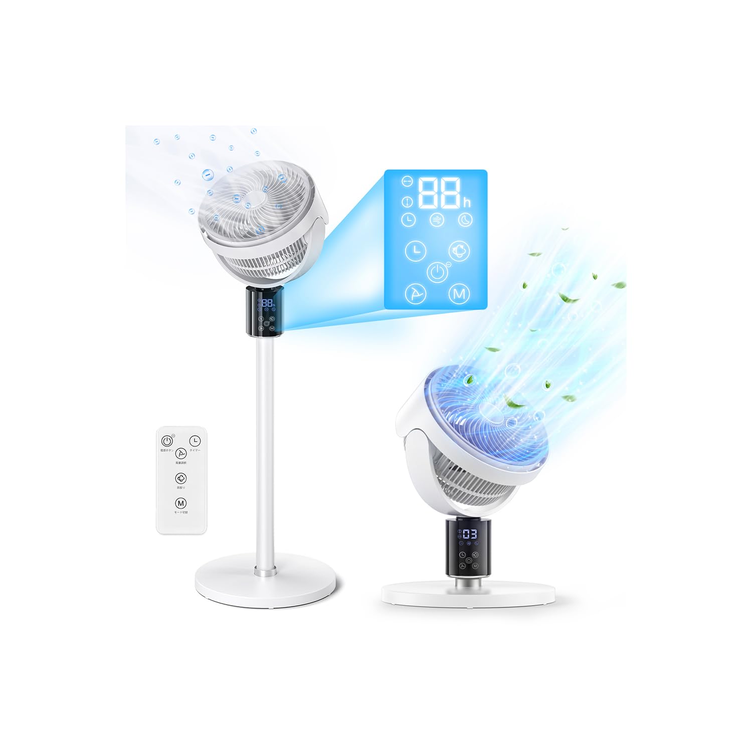 サーキュレーター DCモーター 3D 首振り 【2025年新モデル · AI機能】リビング扇風機 パワフル送風 空気循環 リビング/卓上兼用扇風機 AI風量調整 360上下左右 自動首振り 空気清浄 6,706円