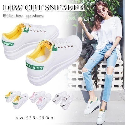 大人気！ スニーカーレディース編み上げヒモスクールレディースシンプル なデザインで使い回ししやすいホワイト白白靴 通学スニーカー 白スクールシューズ 通学靴