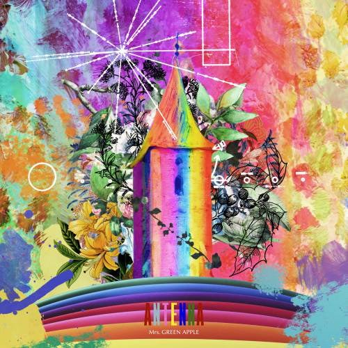 Mrs. GREEN APPLE エデンの園 EDEN no SONO Live at YOKOHAMA ARENA 2019.12.08 - playlist by