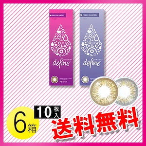 Qoo10 - ネット通販｜eBay Japan