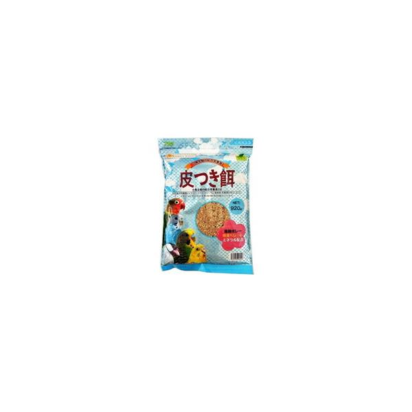 【1ケース】【お取り寄せ対象品】エブリバード 皮つき餌(920g) *26個