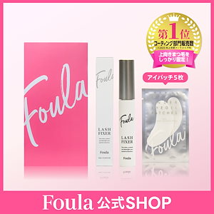 Qoo10] 一条響 プロデュース HBK まつ毛美容 : ポイントメイク