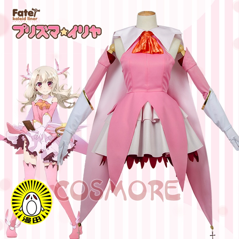 Fate/Grand Order イリヤスフィールフォンアインツベルン コスプレ衣装