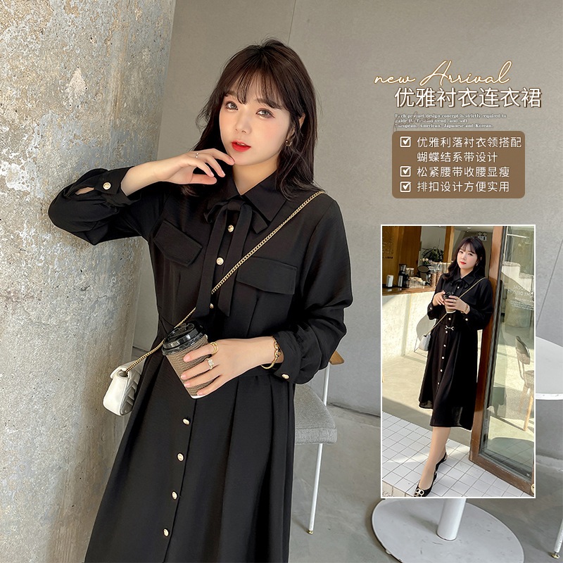 長袖ワンピース ロング レディース 20代30代40代50代 チュニック 体型カバー aライン 膝 7,846円