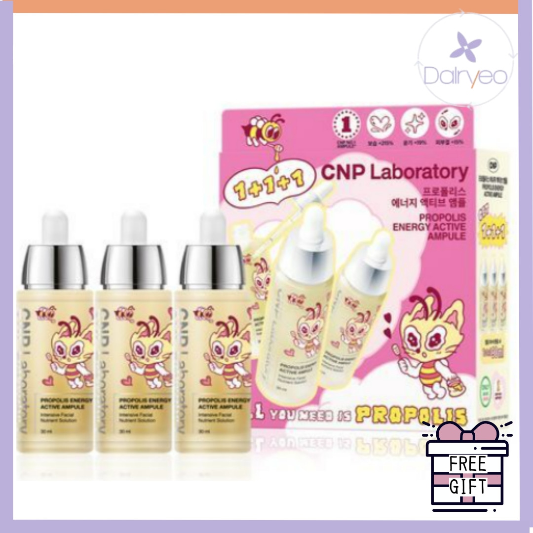 プロポリス エネルギー アクティブ アンプル 30ml トリプル 企画 韓国 化粧品 プロポリス 光彩 保湿 皮膚バリア 肌のキメ アンプル エッセンス 水分