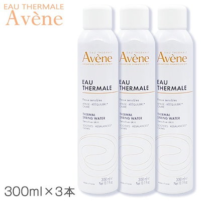 Rebalance Body Cream 3個セット✖️2 Rebalance Body Cream 3個セット✖️2 SPICARE tidy rhythm スピケア