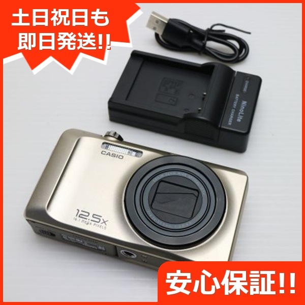 超美品 EX-H30 ゴールド CASIO EXILIM デジカメ 54