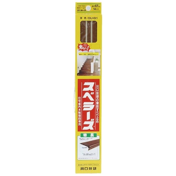川口技研 木製室内階段用 すべり止め材 スベラーズ パック入 茶 SU-Br [1パック14本入]
