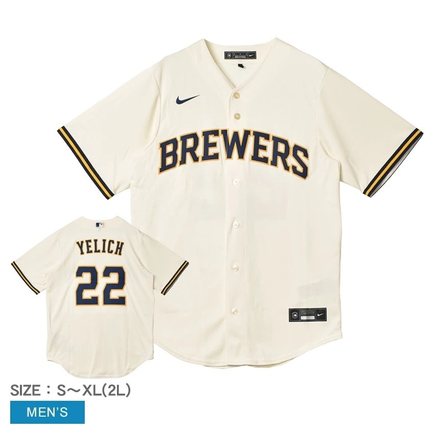 Official Replica Jersey T770-MZBH-MZ7-Y22 メンズ クリスチャンイエリッチ ミルウォーキーブルワーズ MLB メジャーリーグ ベースボールシャツ
