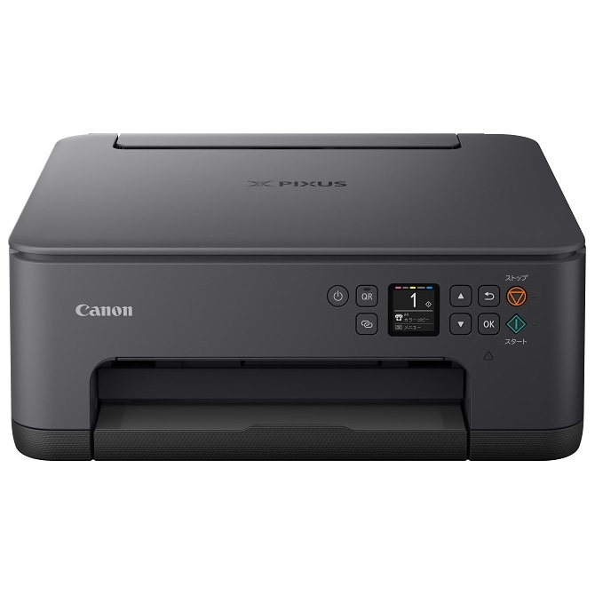 キヤノン A4プリント対応 インクジェットプリンター複合機（ブラック） PIXUSTS7530BK