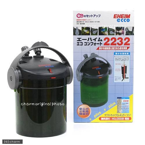 外部フィルター　エーハイム　エココンフォート　２２３２　４５ー６０ｃｍ水槽　メーカー保証期間２年　ＣＲＣ10―03―01―10―05