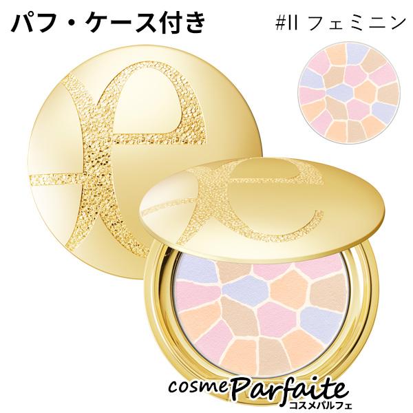 エレガンス Elegance ラ プードル オートニュアンス #II フェミニン 8.8g メール便