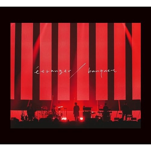 斉藤壮馬 5th Anniversary Live etranger/banq.. ／ 斉藤壮馬 (Blu-ray) VVXL-170