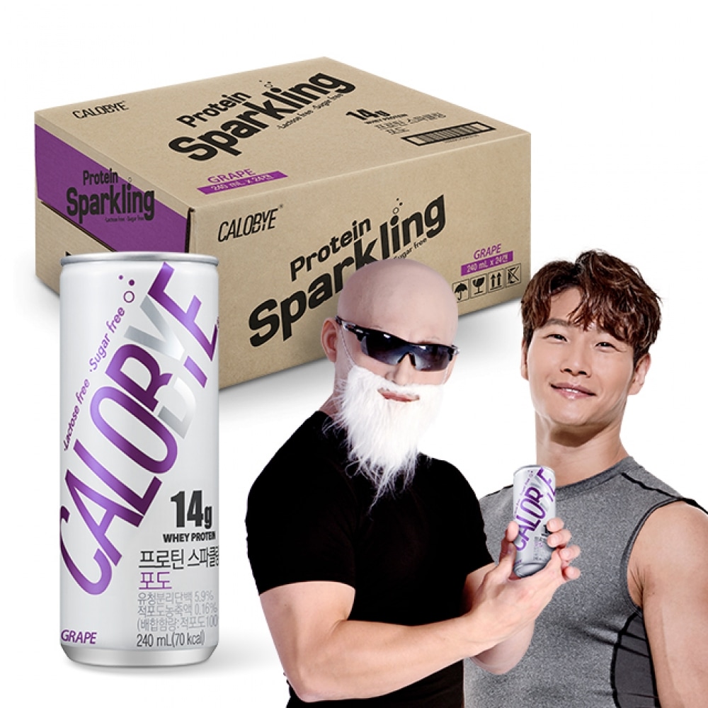 Calobai プロテインスパークリングプロテインサプリメントシュガーフリー炭酸飲料グレープフレーバー 24パック