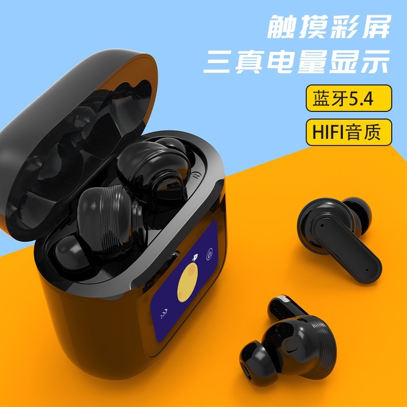 Tw539タッチカラースクリーンケージancアクティブノイズキャンセルイン - イヤーワイヤレスbluetoothヘッドフォンビジネススポーツhdサウンド品質 5,009円