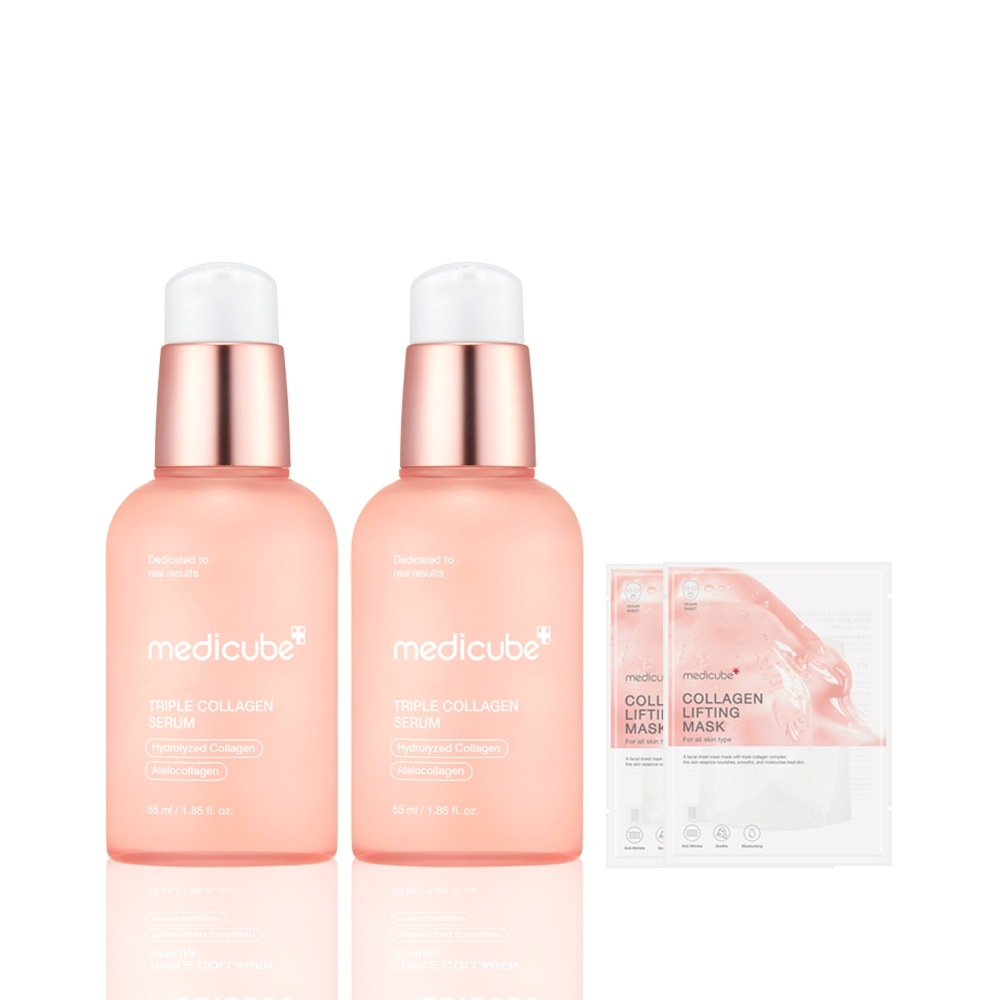 メディキューブ コラーゲン セラム 4055mlX 2個