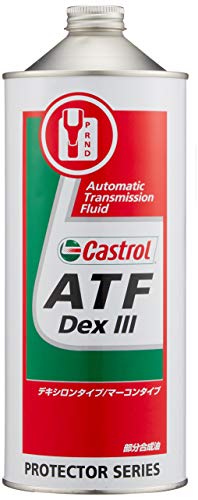 カストロール オートマチックトランスミッションフルード ATF Dex III 1L部分合成油 DE