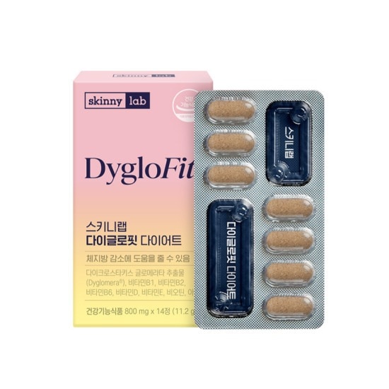 skinny lab DygloFitダイエットDyglomeraピル2週間14錠