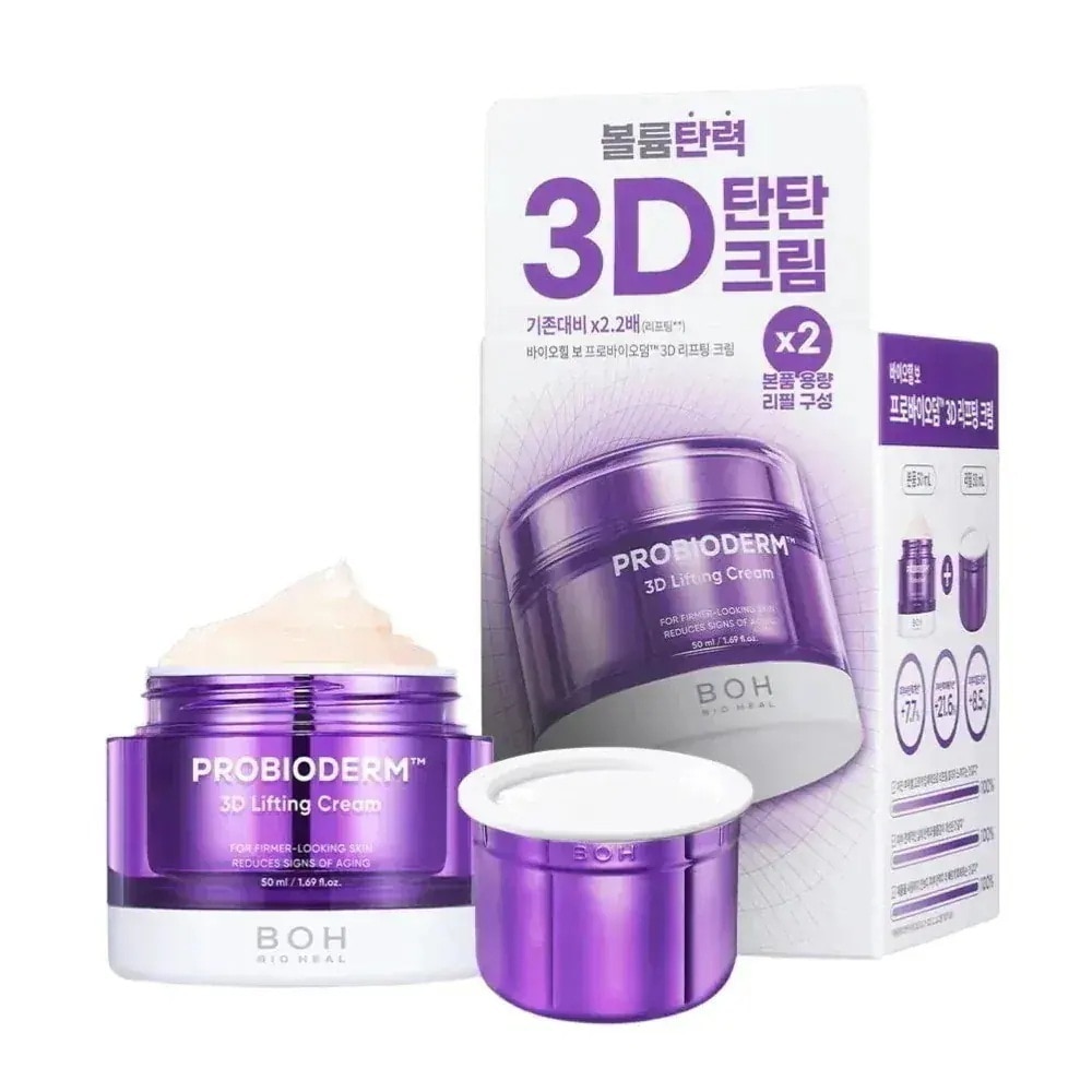 【本品+リフィル】 プロバイオダーム3Dリフティングクリーム, 50ml, 2個