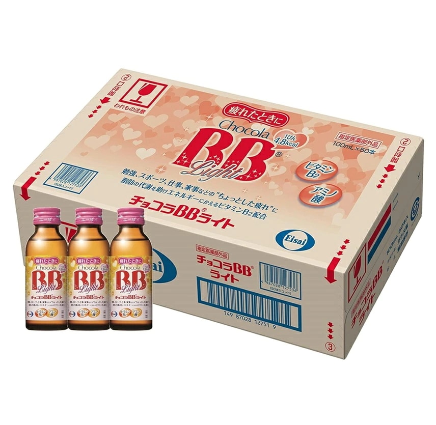 エーザイ　チョコラBBライト　100mlｘ10本ｘ5個セット【指定医薬部外品】