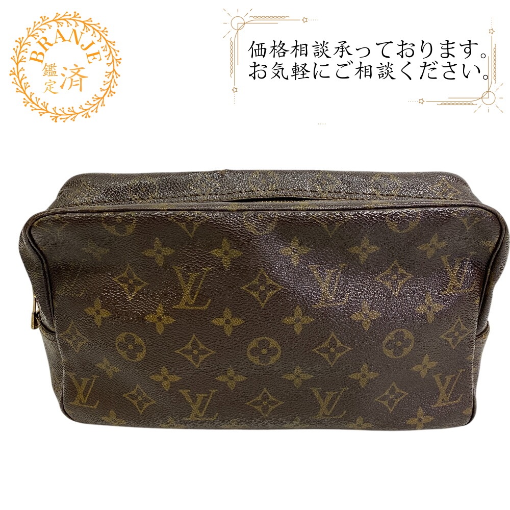 ルイヴィトン M47522 トゥルーストワレット 楽天市場】【バッグ】LOUIS VUITTON ルイ ヴィトン モノグラム